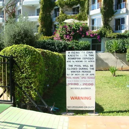 River Beach No. 202, Block B * Λεμεσός